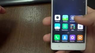 Прошивка XIaomi Redmi 3 с заблокированным загрузчиком