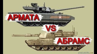 Бой танков в игре в тылу врага 2 штурм (с модом Cold war)