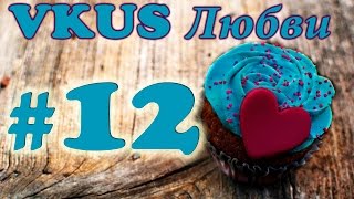Как приготовить Фетучини - Видео рецепт - Vkus Любви