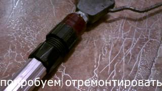 Ремонт подхвата