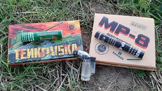 TENKOVSKA VS MP-8