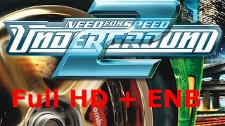 Улучшение графики: need for speed underground 2