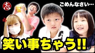 【購入品紹介】ドン・キホーテで１万円分なにを買う！？ティーンは何で喜ぶのか？【ココロマンちゃんねる】