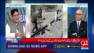 Which is the major issues of BNP-M party about Balochistan?: Muhammad Malick | 20 Oct 2018