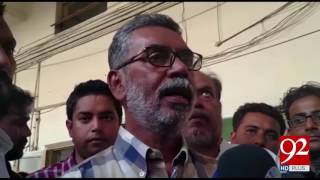 MQM leader Saleem Shahzad contacts Imran Khan for aid 14-04-2017 - 92NewsHDPlus
