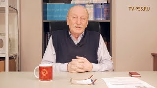 Запись прямого эфира от 07.12.2019