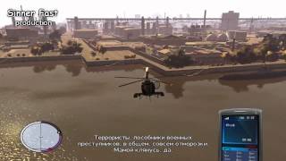Прохождение Grand Theft Auto IV TBOGT #11 Миссия [SEXY TIME]