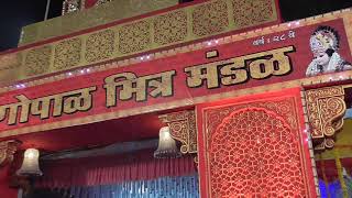 SAKINAKA PAREIRAWADI MANDHIR TIL SHREE SAI PALKI UTSAV 2017........9