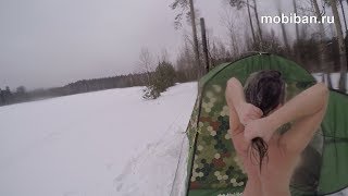 Мобиба. Парение и прорубь - закаливание тела!