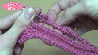 Вязание спицами для начинающих  Повязка на голову ⁄⁄ knitting for beginners