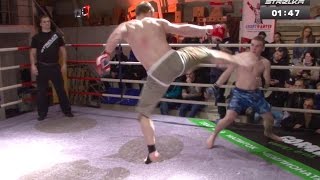 УШУ Мастер против Бойца Без Правил