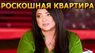 АХНЕТЕ ОТ ВОСТОРГА! Вот как выглядит квартира Лолиты Милявской