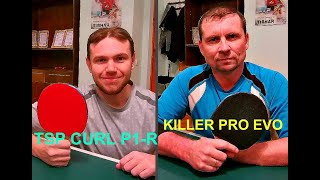 НАПАДАЮЩИЕ ШИПЫ KILLER PRO EVO ПРОТИВ ЗАЩИТНЫХ ШИПОВ TSP CURL P1-R. Эпизод II
