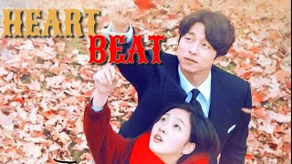 BTS Heartbeat _multifandom