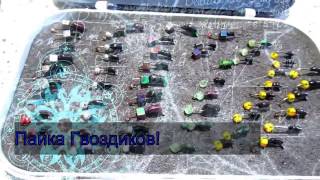 Мормышки Гвоздешарик ,Гвоздекубик .Своими руками !!!2018 Mormyshkas Gvozdesharik, Gvozdekubik!