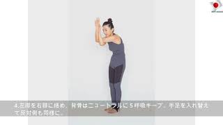 背骨をスイング、ダルさ解消するヨガ