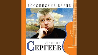 Снимается кино