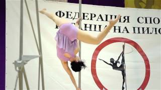 Погребицкая Екатерина - 1-ое место - Профессионалы - девушки - танец- соло