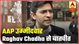 BJP Has Already Accepted Its Defeat: Raghav Chadha | ABP News