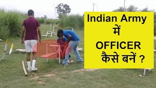 SSB Interview For Indian Army Preparation Video