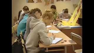 The Vaganova Academy of Russian Ballet