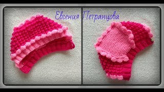 Чепчик для новорожденного, вязание спицами
