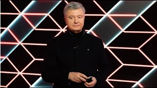 Кто хочет посадить Петра Порошенко