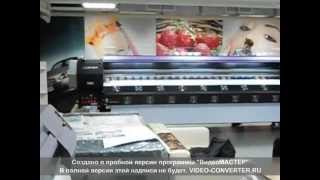 Mimaki CG100SRII режущий плоттер
