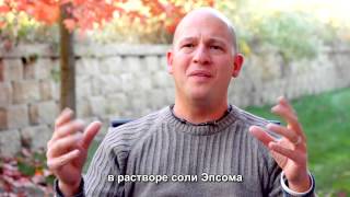 ДокторВайсман Флоатинг