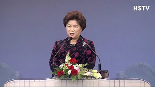 20년1월31일 [금요말씀] 롯에게 간 두 천사 - 이현숙 목사