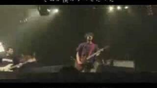 Asian Kung Fu Generation ReRe