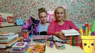 BACK TO SCHOOL 2018 КАНЦЕЛЯРИЯ ДЛЯ ШКОЛЫ