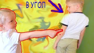 СОФИЯ ПОСТАВИЛА БРОС ШОУ В УГОЛ. СОФИЯ КАК МАМА. САША И АРСЕНИЙ УБИРАЮТ. СОФУНЬЯ ШАЛУНЬЯ