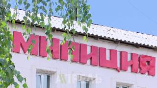 В Новопавловке за одну неделю ограбили пять домов \\ 02.07.2018 \\ Апрель ТВ