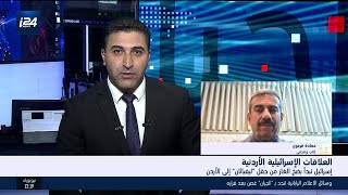 كاتب صحفي: "الغاز الذي يتدفق من إسرائيل إلى الأردن هو ثروة فلسطينية مسروقة"