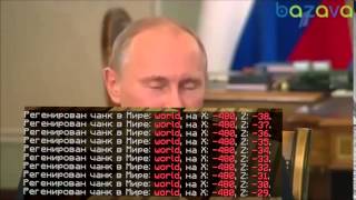 Когда слетели приваты на сервере - ПУТИН БАЦ БАЦ БАЦ