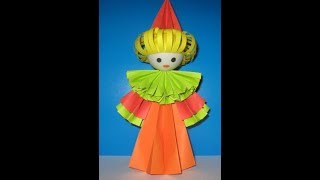 Модульное оригами. Клоун. Мастер-класс.