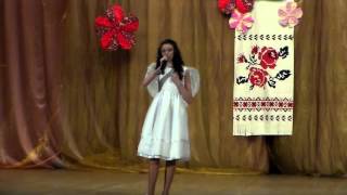 Крила янгола - Алина Примакова