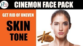 TIPS TO GET RID OF UNEVEN SKIN TONE