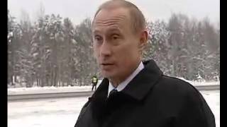 Владимир Путин после посещения мемориала «Невский пятачок»