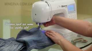 Видеообзор швейных машин Minerva MC 40, MC 80, MC 120, MC197, MC 400