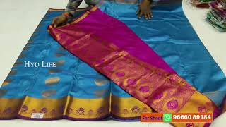 Chariminar Shopping | Madina Wholesale Sarees Retail price | Brocade Sarees,#Hydlife
