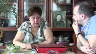 Разговор с дочерью учителя Ленинского Бакановой Е.В.