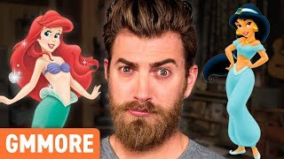 Which Disney Princess Are You? Quiz