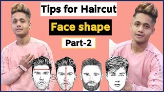 Tips for Perfect Haircut According To Face Shape (PART-2) || INDIA BE-FIIT