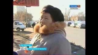 МММ-2011 в Астрахани