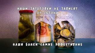 Дополнительный заработок в интернете, Big Behoof, всё, о чем не рассказывают.
