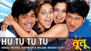 Hu Tu Tu Tu Title Song (Marathi Film 2014) - Vishal Mishra, Aishwarya Nigam, Bharat Goel