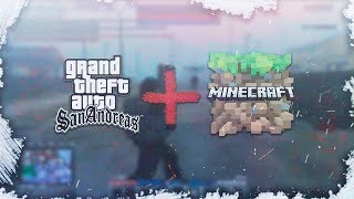 СБОРКА MINECRAFT ДЛЯ СЛАБЫХ ПК [+500FPS] | GTA SAMP HD