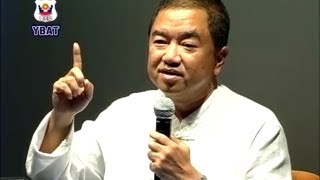 (29 นาที) จึงต้องปฏิบัติธรรม